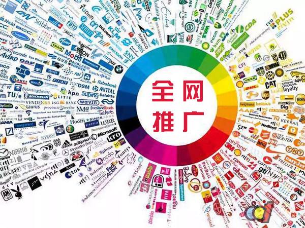 东港传统企业进行网络营销需要注意的几个基础策略